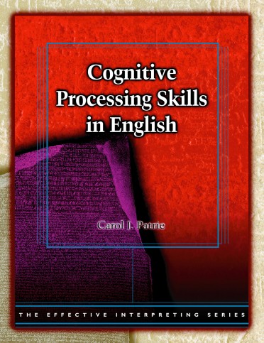 Cognative Processing Skills in English