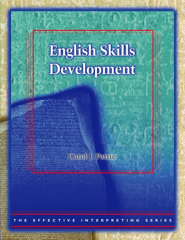 English Skill Development
